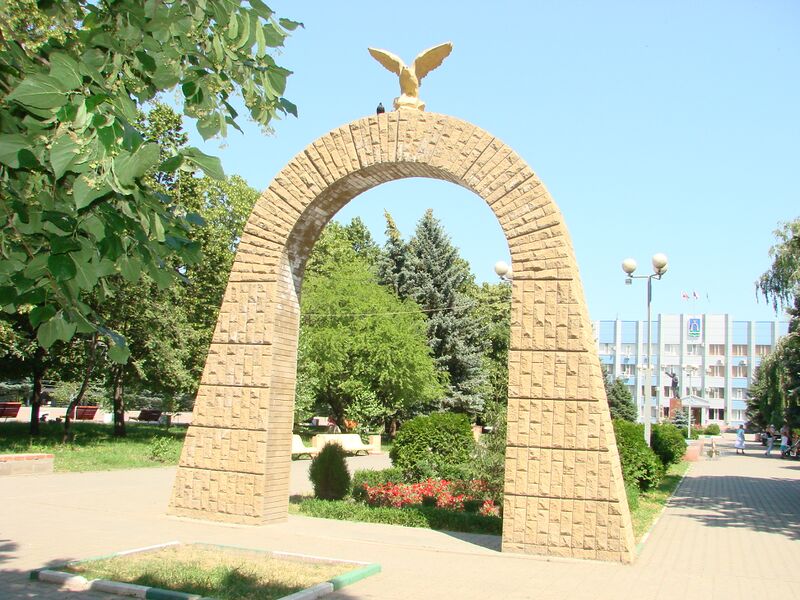 Файл:BatayskArch.JPG