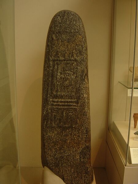 Файл:Peribsen stelae.JPG