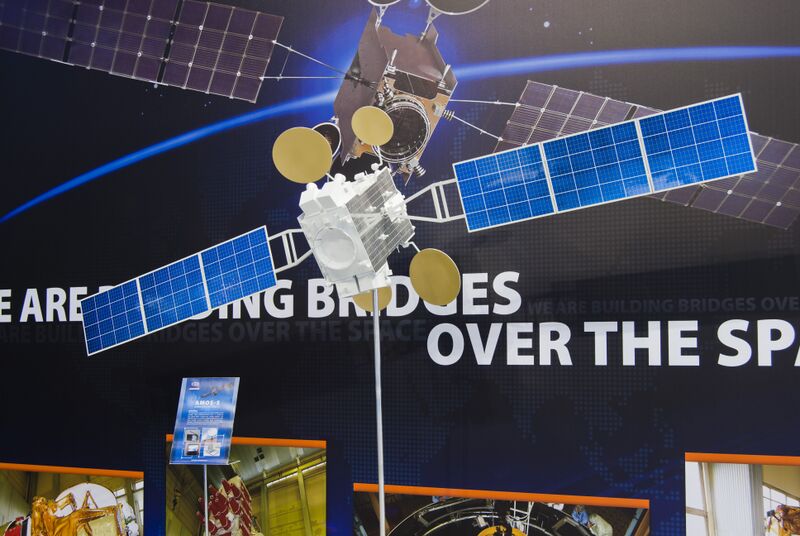 Файл:AMOS-5 Satellite.jpg