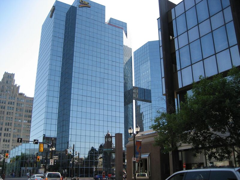 Файл:CommercePlaceHamilton.JPG