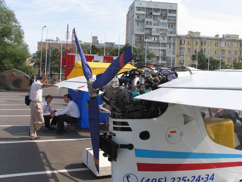 Файл:REMZ-avia S-2 Sintal Engine.JPG