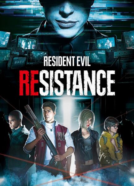 Файл:Resident Evil Resistance.jpeg