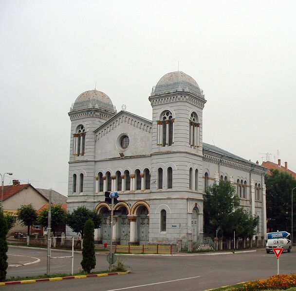 Файл:Templu151.JPG