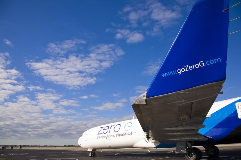Файл:G-FORCE ONE.jpg