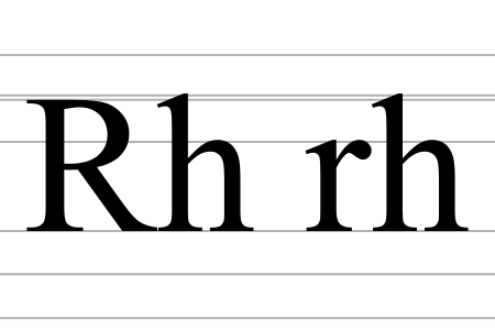 Файл:Latin digraph R H.svg
