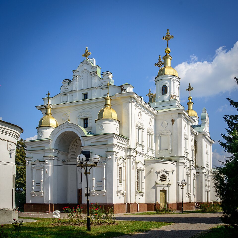 Няйф:Poltava 011.jpg