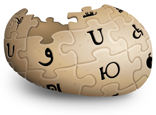 Файл:Uncyclopedia logo notext.svg