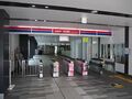 Миниатюра для версии от 22:47, 6 сентября 2026