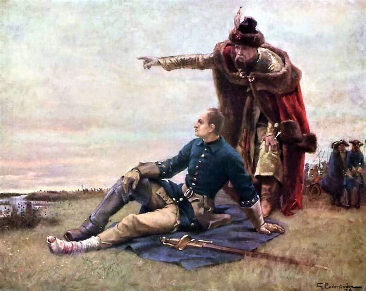 Файл:Mazepa2.JPG