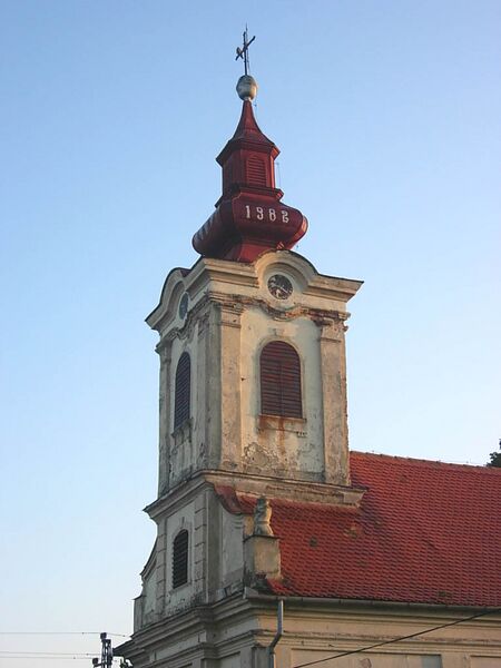 Файл:Parta, Orthodox Church.jpg
