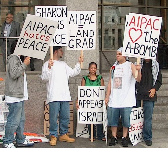 Файл:AIPAC Protest DC 2005-a.JPG