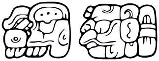 Файл:Nuun Ujol Chaak.svg