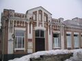 Миниатюра для версии от 11:10, 2 января 2026