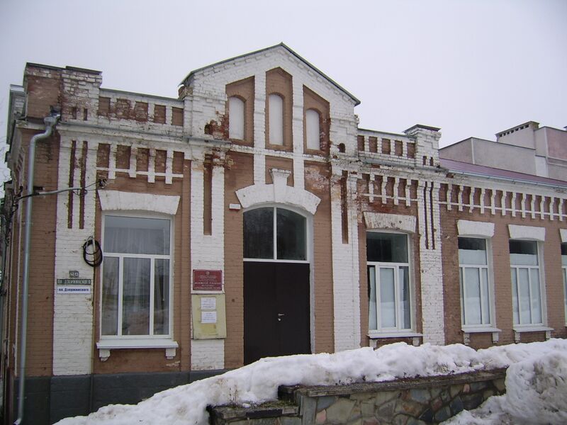 Файл:Velizh-museum.JPG