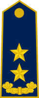 Файл:ALB-Airforce-OF-7.svg