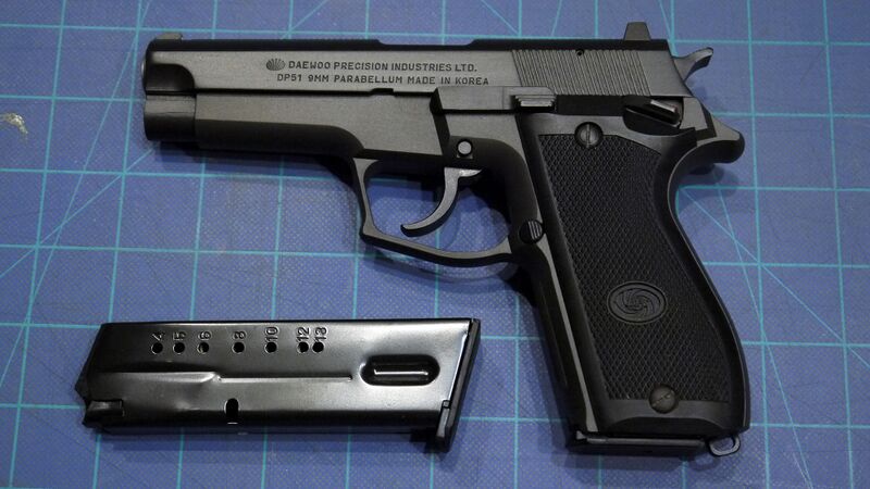 Файл:Daewoo DP51.JPG