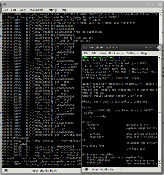 Файл:Distcc3 log and help.png