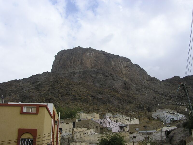 Файл:Jabal Nur.JPG