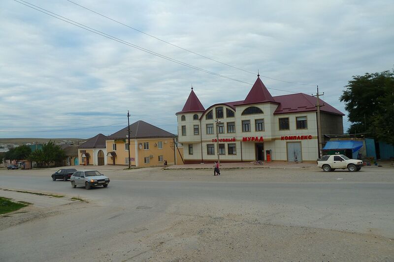 Файл:Sergokala 4.JPG