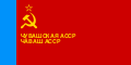 Миниатюра для версии от 06:32, 25 июля 2023