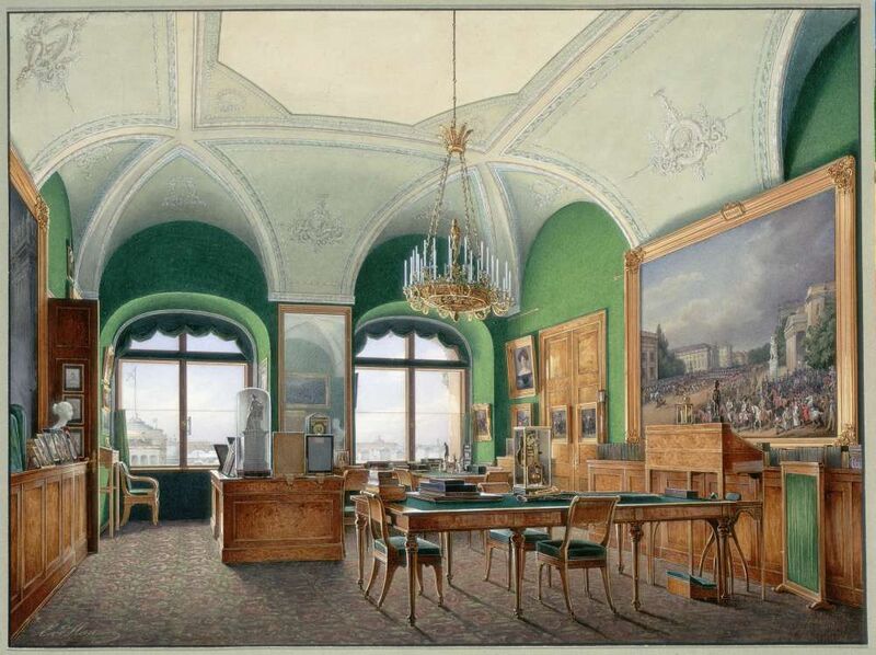 Файл:Large study of Nicholas I.jpg