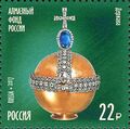 Миниатюра для версии от 11:08, 10 августа 2024