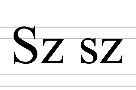 Файл:Latin digraph S Z.svg