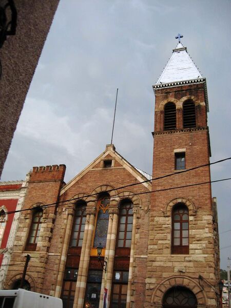 Файл:MethodistChurchPachuca.JPG