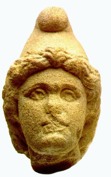 Файл:Mithras.JPG