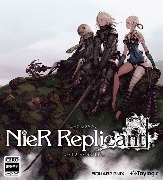 Файл:Nier Replicant poster.jpeg