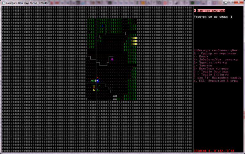 Файл:CDDA map.png