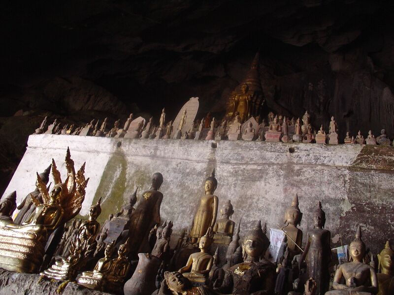 Файл:Pak ou caves.JPG