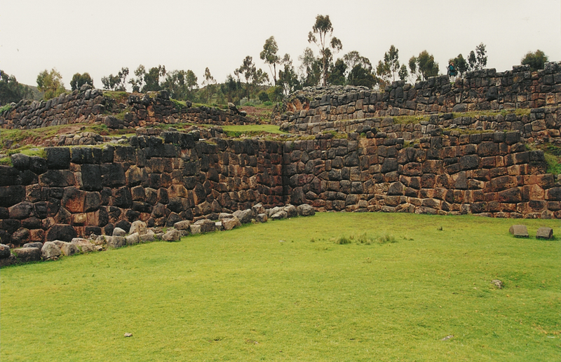 Файл:Chinchero Archaeological site - overview.png