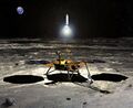 Миниатюра для версии от 11:17, 25 марта 2025