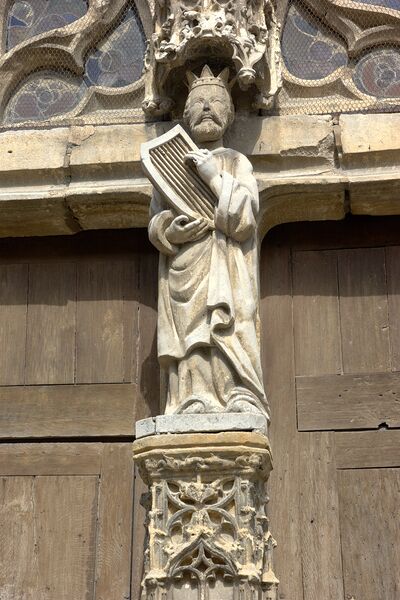 Файл:Avenay roi david.JPG