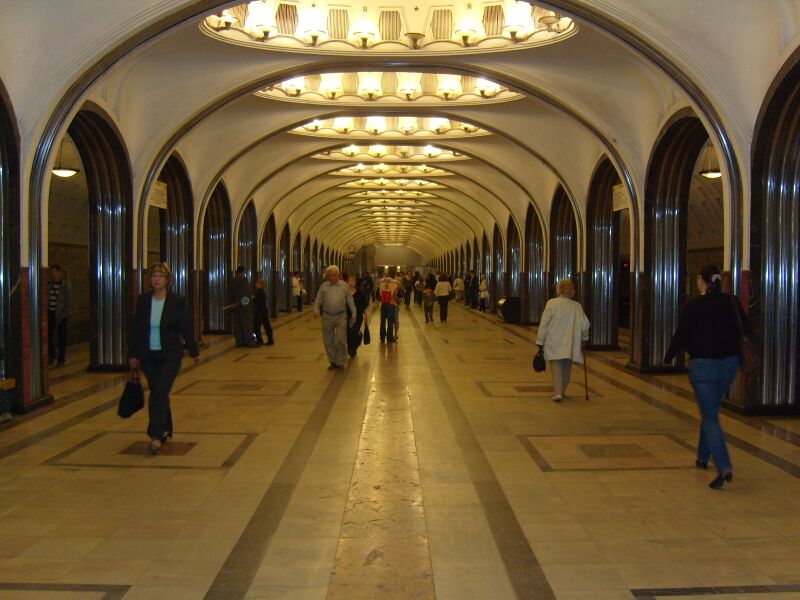 Файл:Mayakovskaya st.JPG