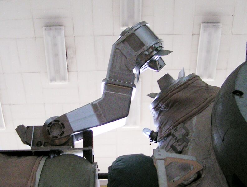 Файл:Mir arm2.JPG
