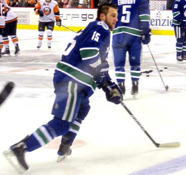 Файл:Tanner Glass.JPG