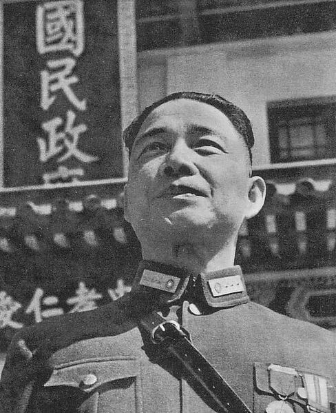 Файл:Wang Jingwei 1.JPG