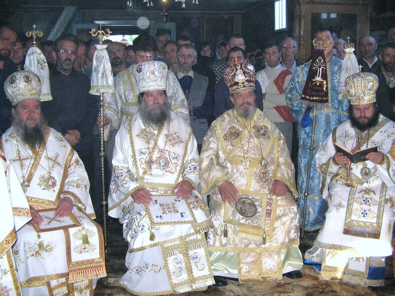 Файл:P.S. GLICHERIE-SOFRONIE-DEMOSTENE IOSIF.JPG
