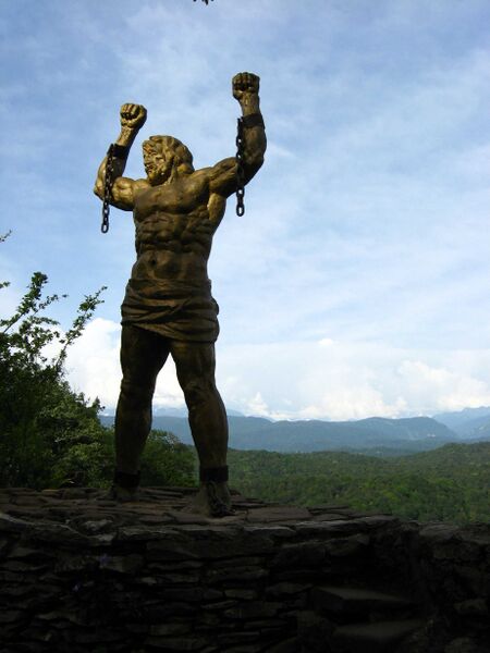 Файл:Prometheus in sochi.JPG