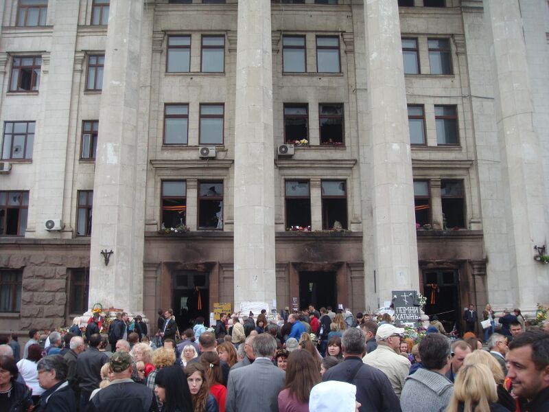Файл:RussianSpringOdessa20140510 07.JPG