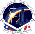 Миниатюра для версии от 12:37, 7 августа 2023