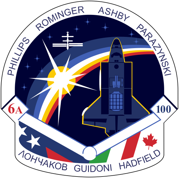 Файл:STS-100 patch.svg