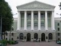 Миниатюра для версии от 20:54, 7 августа 2023