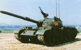 Тип 59, прототипом которого является Т-54/55, на базе этих машин была создана модификация "Ягуар"