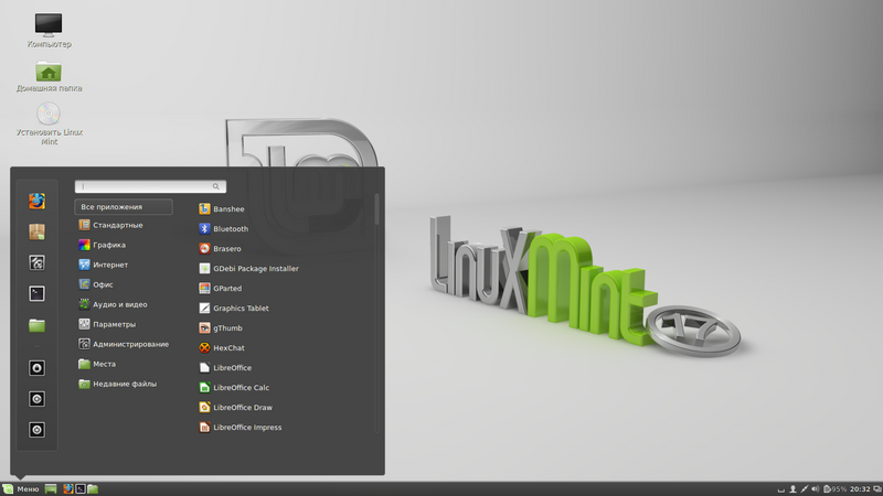 Файл:Linux Mint Cinnamon 17 rus.png