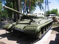 Миниатюра для версии от 14:20, 2 декабря 2023