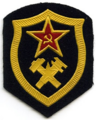 Нарукавный знак по роду войск (службы) солдат и сержантов (старшин) воинских частей и подразделений Военно-топографической службы ВС&nbsp;СССР.
