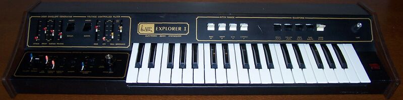 Файл:ARP Explorer front.jpg